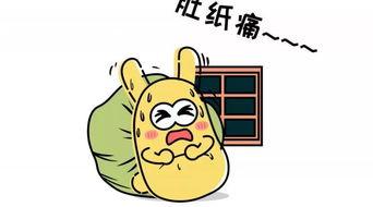 吃瓜群众瞪眼,揭秘娱乐圈幕后真相