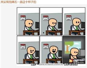 吃瓜游侠有广告,揭秘广告背后的秘密，带你领略真实营销世界