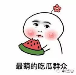 居居吃瓜,揭秘娱乐圈幕后故事