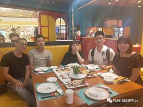 中秋活动带你吃瓜,带你品尝美食瓜果盛宴