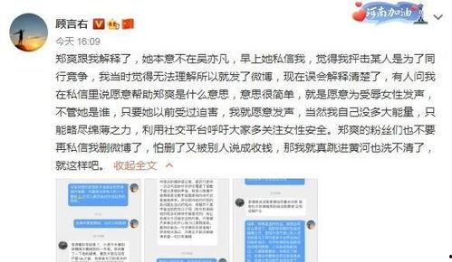 吃瓜可以私信吗,揭秘吃瓜群组的私信秘密