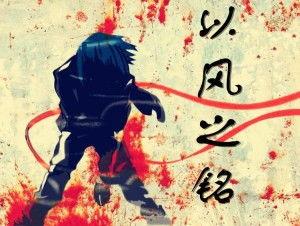 昨日吃瓜小说,揭秘昨日吃瓜小说背后的秘密