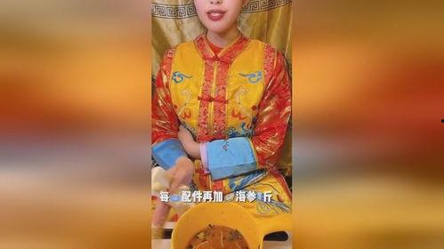 王妃娘娘在线吃瓜,宫廷秘闻大揭秘