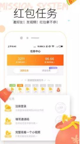 吃瓜观影app,解锁影视世界，畅享娱乐盛宴