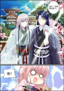 女主吃瓜群众小说,女主吃瓜群众逆袭记