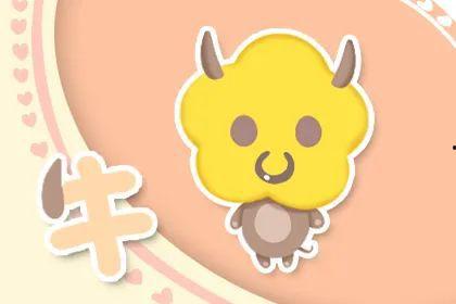 小人吃瓜贴纸,揭秘网络热传“小人吃瓜”贴纸背后的趣味与现象