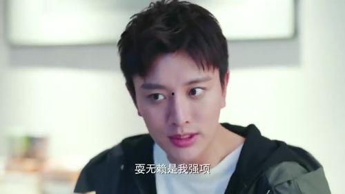 陈一凡吃瓜,揭秘娱乐圈幕后故事