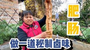 刘大姐吃瓜,揭秘娱乐圈幕后故事