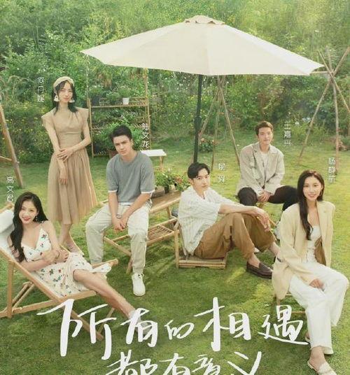 我们恋爱吧吃瓜,揭秘明星情侣甜蜜背后的故事