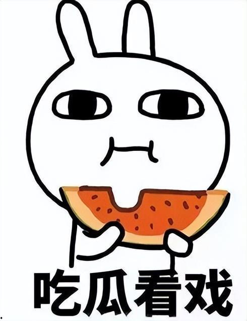 宇智吃瓜,揭秘动漫界的那些“瓜”