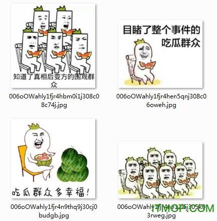 资深吃瓜群众图片,资深吃瓜群众视角下的娱乐圈风云录