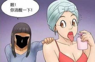 吃瓜以后会放屁,揭秘放屁的奥秘