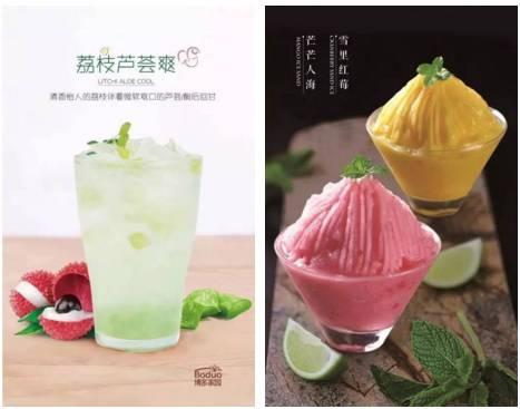 德华吃瓜老王杯,一场舌尖上的狂欢盛宴